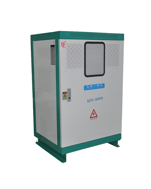 New style 60kw inverter control integrated machine