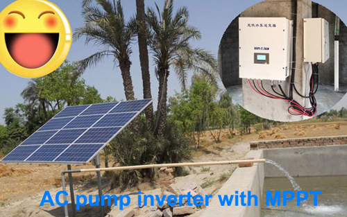 7.5KW太阳能水泵系统