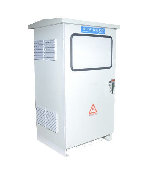 IP54 outdoor Anti-Metal Dust and Corrosion Inverter
