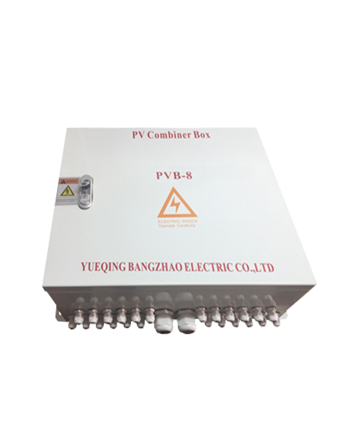 PVB-8路 1000VDC-15A光伏阵列组盒箱