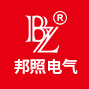 邦照电气