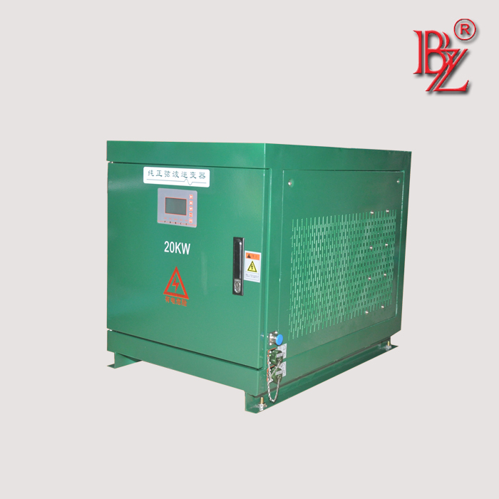 20kw.jpg