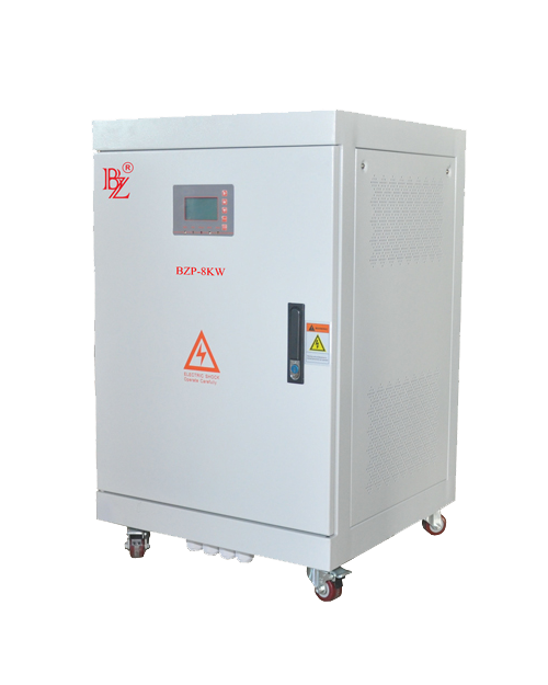 BZP-8KW/10KW直流变交流隔离型逆变器