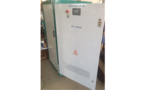 110KW大功率太阳能水泵逆变器欣赏