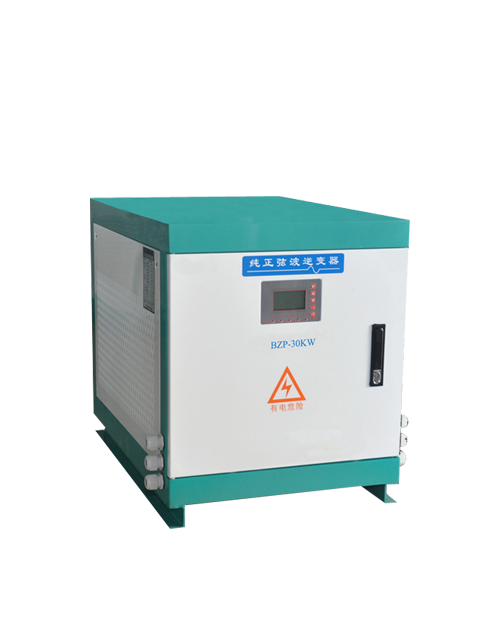 BZP-30KW/35KW新能源工程车载逆变器