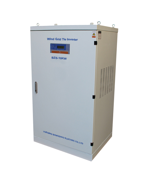 BZS-10KW